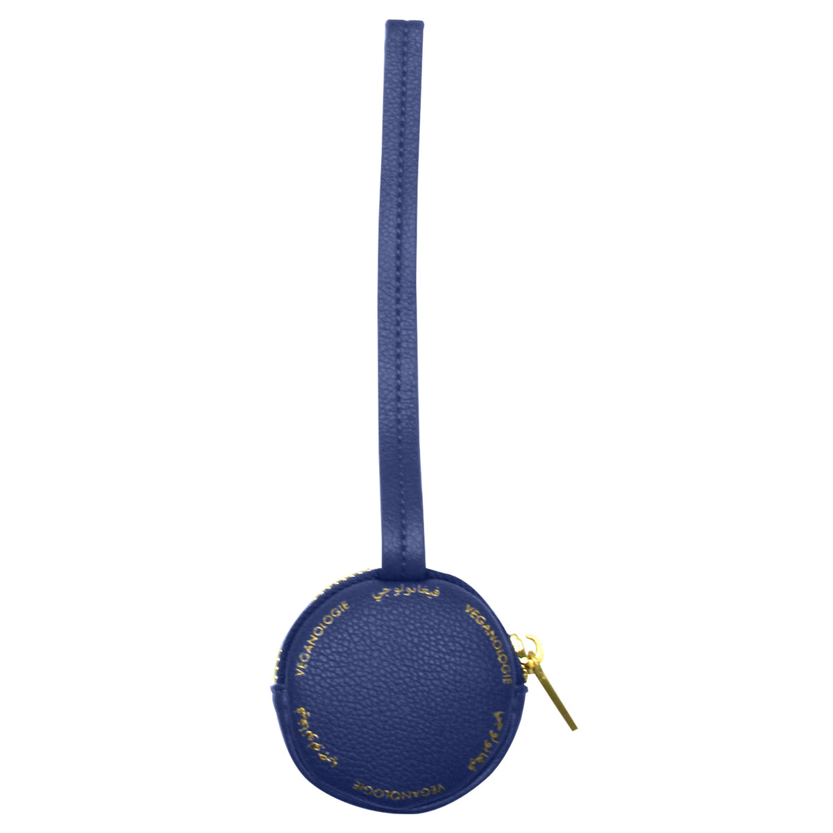 Eid Coin Purse