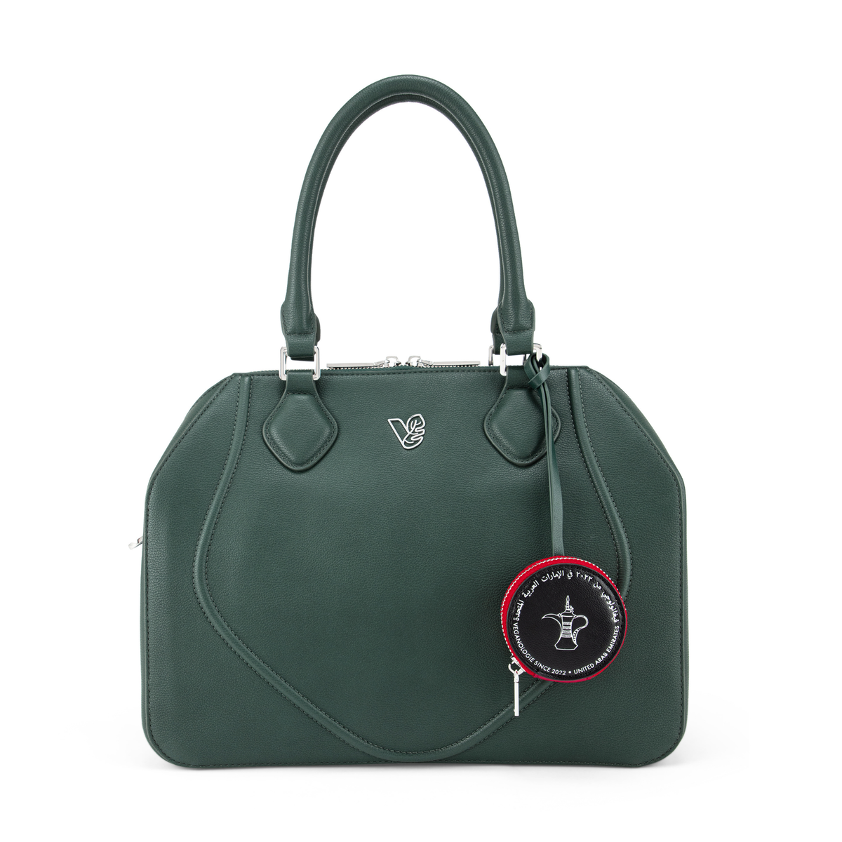 UAE Coin Purse