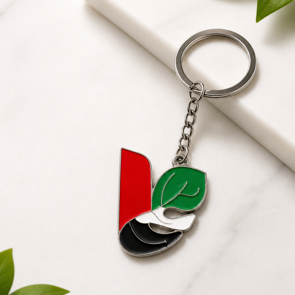 Keyrings - UAE Flag